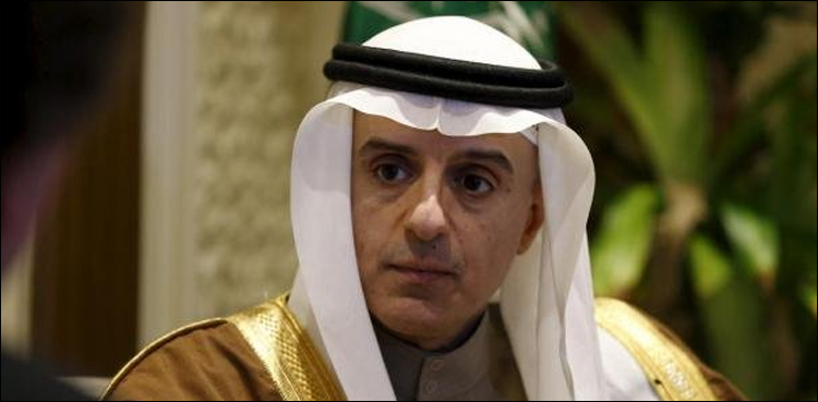 سعودی وزیرخارجہ عادل الجبیر کا اہم دورے پرآج پاکستان پہنچنے کا امکان