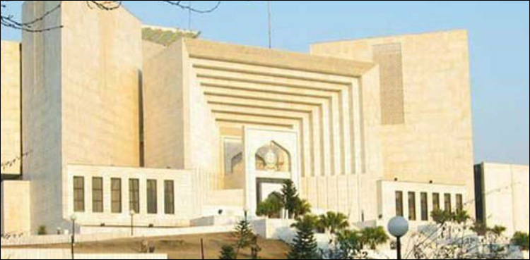 سرگودھا یونیورسٹی کے سابق وائس چانسلر کی درخواست ضمانت پرسماعت 15 دن کے لیے ملتوی