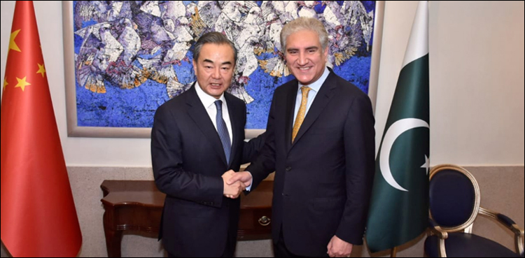 وزیر خارجہ شاہ محمود قریشی وزرائے خارجہ اسٹرٹیجک مذاکرات میں شرکت کیلئے چین پہنچ گئے
