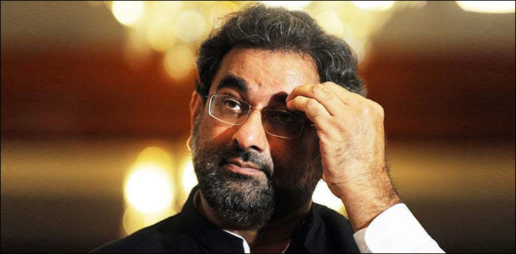 شاہد خاقان عباسی کی گرفتاری کی وجوہ سامنے آ گئیں