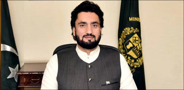 کالعدم تنظیموں کیخلاف آپریشن مقاصد کے حصول تک جاری رہے گا، شہریار آفریدی