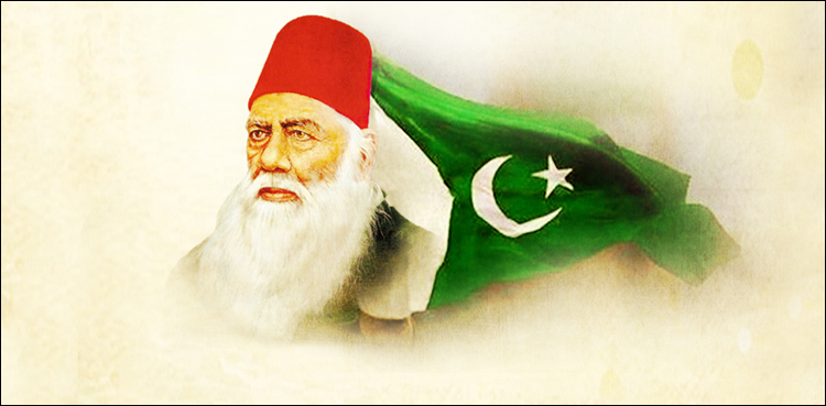 دو قومی نظریے کے خالق سرسید احمد خان کو بچھڑے 121 برس بیت گئے