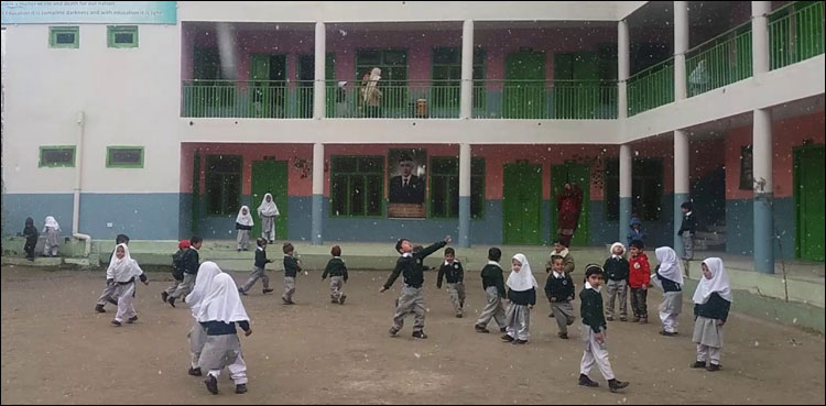 ملک کے پہاڑی علاقوں میں سردیوں کی تعطیلات میں توسیع
