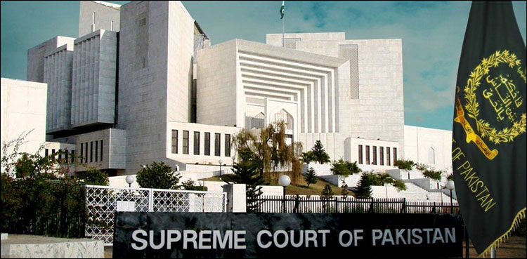 شوگر انکوائری:سندھ ہائی کورٹ کے فیصلے کے خلاف وفاق نے سپریم کورٹ سے رجوع کر لیا