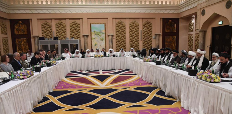 امریکا اور طالبان کے درمیان آج پھر مذاکرات ہوں گے
