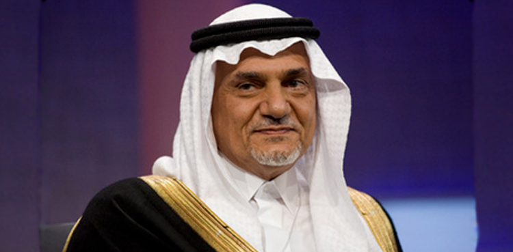 امریکی افواج کا انخلاء ایرانی فوجیں پورا کریں گی، ترکی الفیصل