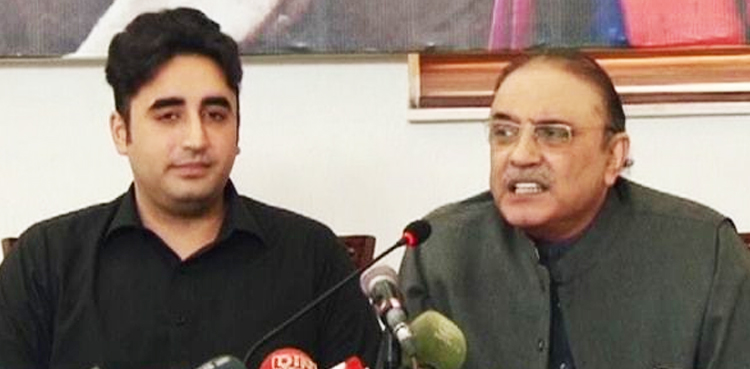 جعلی اکاؤنٹس و منی لانڈرنگ: بلاول بھٹو اور آصف زرداری آج نیب عدالت میں پیش ہوں گے