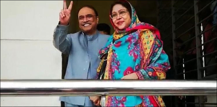 آصف زرداری اور  فریال تالپور کی 10دن کی حفاظتی ضمانت منظور