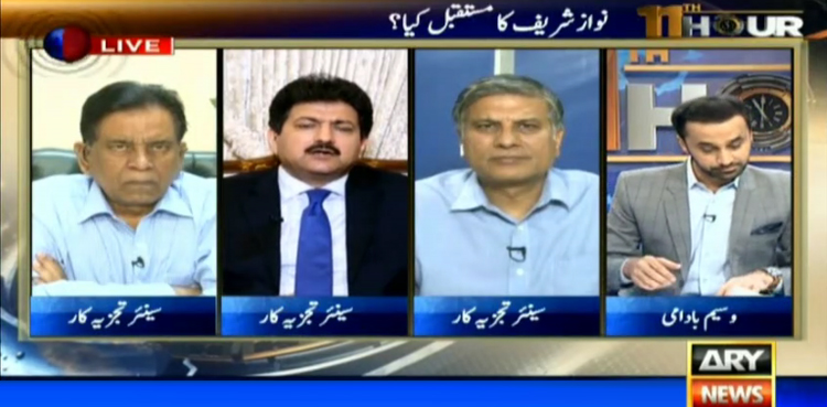 شریف فیملی اور پیپلز پارٹی کے  لوگ عمران خان سے رابطہ کررہے ہیں،سینئرصحافی کا انکشاف