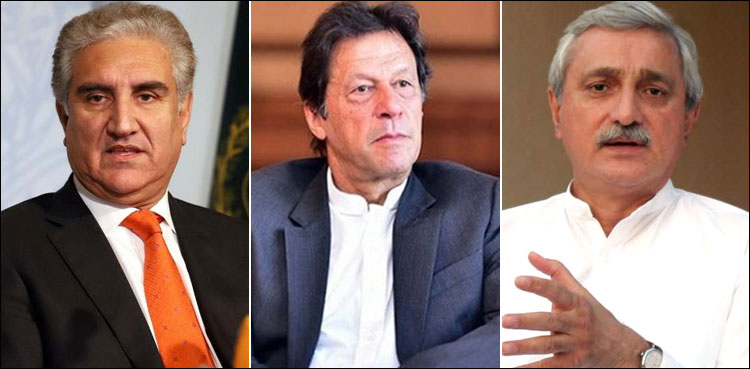 شاہ محمودقریشی اور جہانگیرترین کا تنازع: وزیراعظم  نے وفاقی وزرا کو بیان بازی سےروک دیا