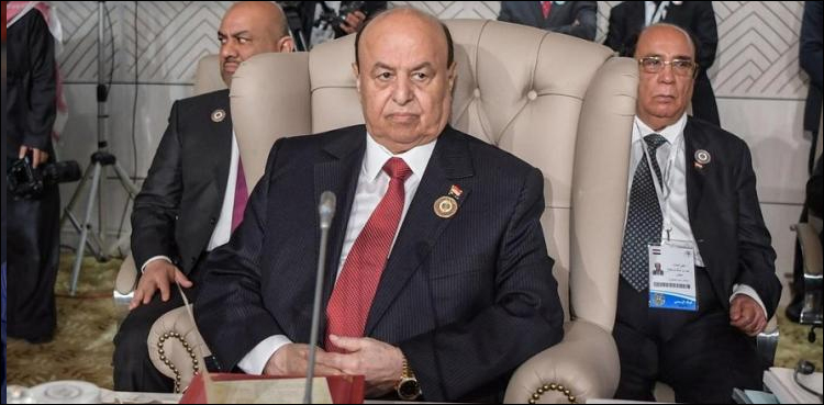 یمن میں خانہ جنگی کے بعد پہلی مرتبہ پارلیمانی انتخابات کا انعقاد
