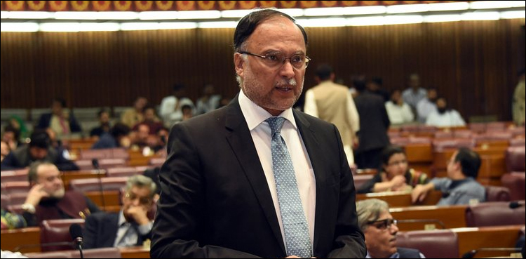 قومی اسمبلی میں جنوبی پنجاب صوبے کے قیام کا بل پیش