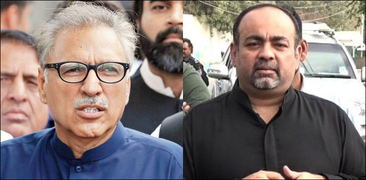 صدرمملکت کا ایم کیوایم رہنما خواجہ اظہارالحسن کو فون