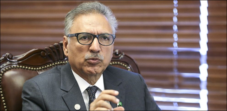ہم دنیا کی ایک اہم اور ترقی یافتہ قوم بن سکتے ہیں: صدرعارف علوی