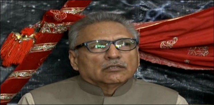 صدرمملکت کوئٹہ پہنچ گئے، ہزارہ لواحقین سے ملاقات، اظہارِہمدردی