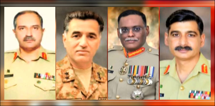 پاک فوج کے 4 میجر جنرلز کی لیفٹیننٹ جنرلز کے عہدے پر ترقی