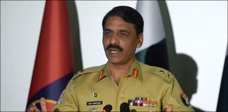 خطے میں امن خراب کرنے والے عمل کا حصہ نہیں بنیں گے: ترجمان پاک فوج