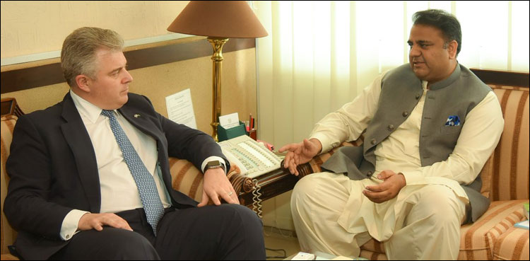 وزیر اطلاعات فواد چوہدری سے برطانوی رکن پارلیمنٹ برینڈن لیوس کی ملاقات