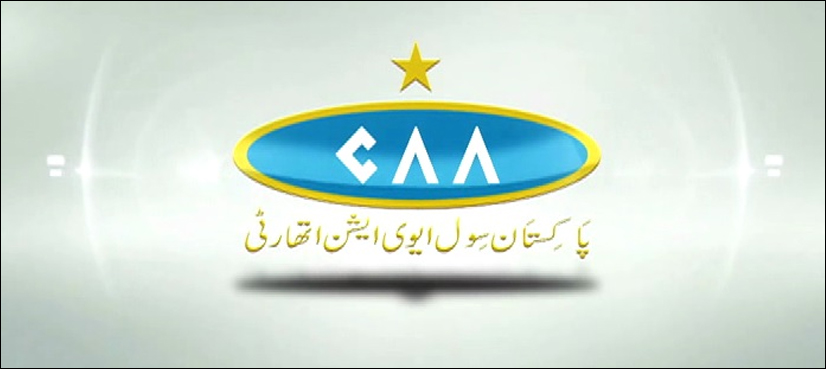 سول ایوی ایشن نے سیاحت کے فروغ کیلئے ٹی پی آر آئی لائسنس متعارف کرادیا