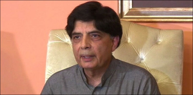 چوہدری نثار کا پنجاب اسمبلی کی رکنیت کا حلف اٹھانے کا امکان
