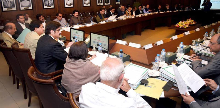 پیپلزپارٹی کا سندھ کابینہ میں توسیع کافیصلہ
