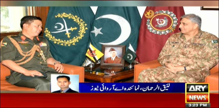 آرمی چیف سے برونائی کے مسلح افواج کے کمانڈر کی ملاقات