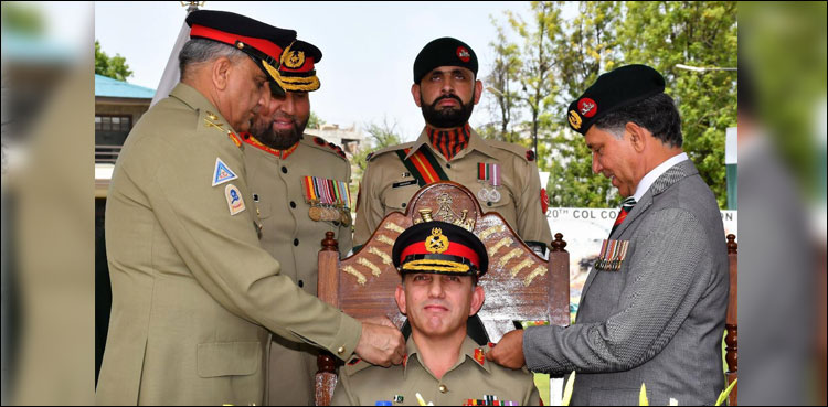آرمی چیف کا فرنٹیئر فورس رجمنٹل سینٹر ایبٹ آباد کا دورہ