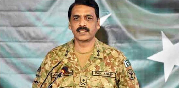 بھارت کے پاس اپنے آرمی چیف کے دعوے کو سچ کہنے کا جواز نہیں، ڈی جی آئی ایس پی آر