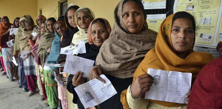 بھارت میں جاری انتخابات کا چوتھا مرحلہ مکمل