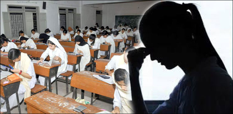 بھکر: ٹریفک حادثے میں زخمی طالبہ کی خواہش پوری، اسپتال کمرہ امتحان میں تبدیل