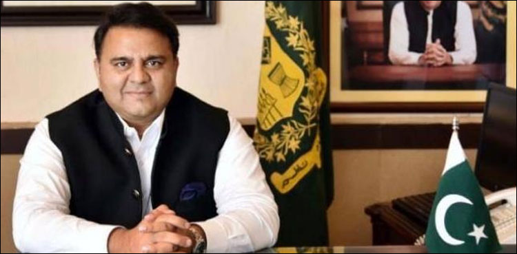 کسی وزیرکوتبدیل نہیں کیاجا رہا، تبدیلی کا اختیار صرف وزیراعظم کے  پاس ہے، فواد چوہدری