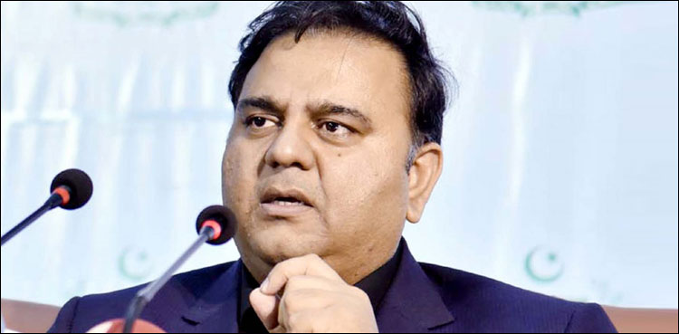 فوادچوہدری نے  کوئٹہ ، حیات آباد اور کوسٹل ہائی وے  واقعے کوبہیمانہ قرار دے دیا