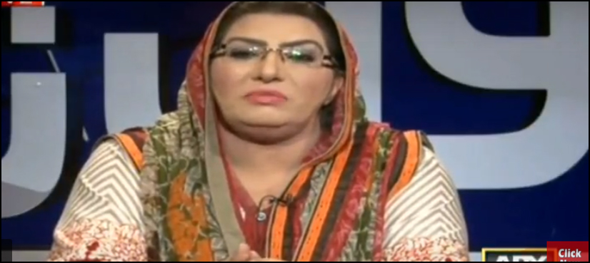 پہلی بار کسی وزیراعظم نے عوامی مفاد کیلئے کابینہ میں تبدیلی کی، فردوس عاشق اعوان