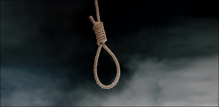 دلہا نے شادی ہال میں خودکشی کرلی