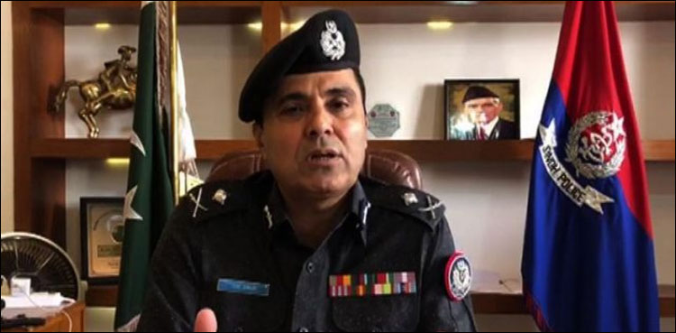 بچے کو واپس نہیں لا سکتے لیکن یقین دلاتے ہیں انصاف ہوگا: ایڈیشنل آئی جی