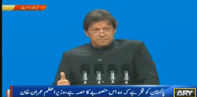 چین کے تعاون سے گوادرتیزی سے دنیا کا تجارتی مرکزبن رہا ہے، وزیراعظم