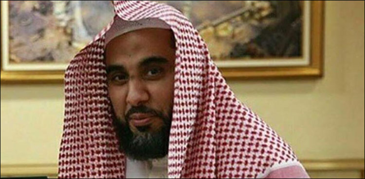 امام کعبہ ڈاکٹر عبد اللہ عواد الجہنی آج صدر، وزیر اعظم اور آرمی چیف سے ملاقات کریں گے