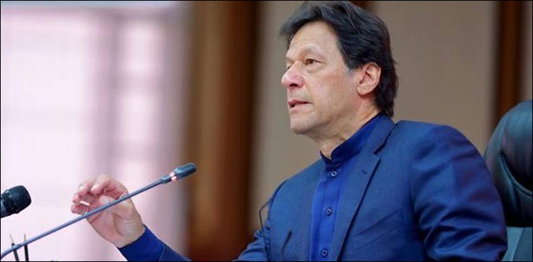 وزیراعظم عمران خان قائمہ کمیٹیوں میں وزراء اور سیکرٹریز کی غیر حاضری پر برہم