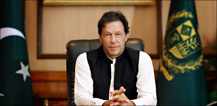 وزیر اعظم عمران خان 25 سے 28 اپریل تک چین کا دورہ کریں گے