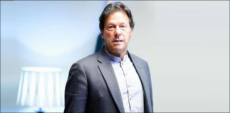 وزیر اعظم  کل راولپنڈی میں گائنی  کے جدید اسپتال کا سنگ بنیاد رکھیں گے
