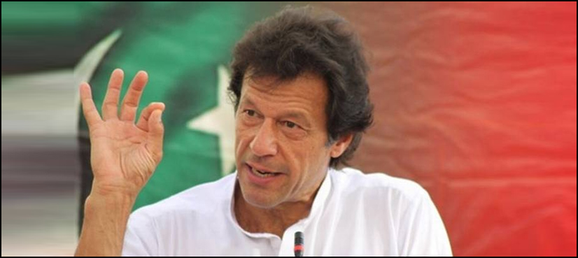 وزیراعظم آج جنوبی وزیرستان میں جلسہ عام سے خطاب کریں گے
