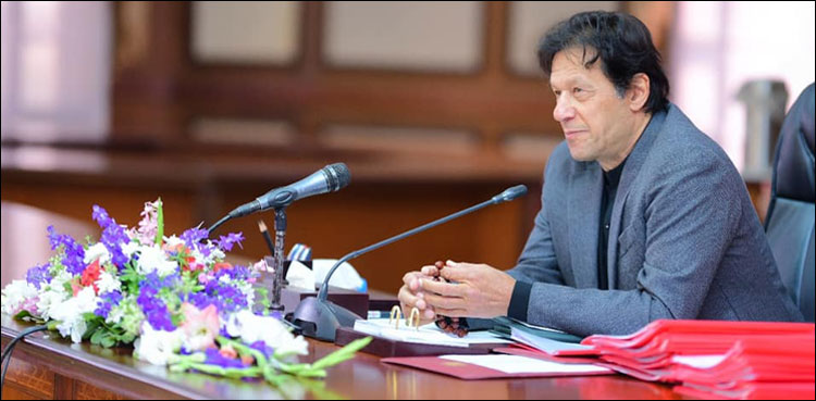 غربت میں کمی کیلئے احساس پروگرام حکومت کا اہم منصوبہ ہے، وزیراعظم عمران خان