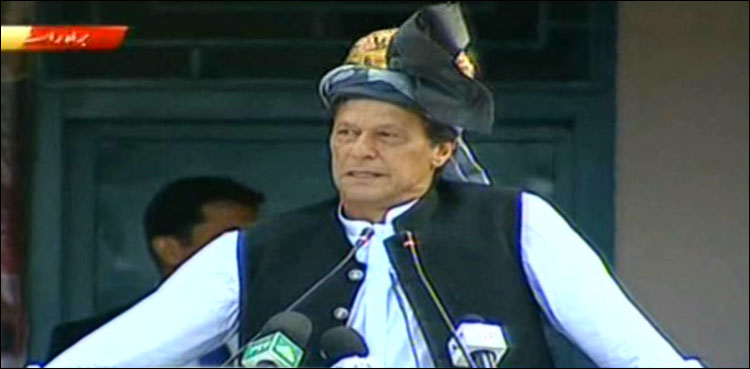 لوگوں کے زخموں پر نمک چھڑک کر انہیں بھڑکانا درست نہیں: وزیر اعظم