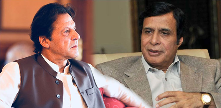 عمران خان اور وزیراعلیٰ کے ساتھ شانہ بشانہ کھڑے ہیں: چوہدری پرویزالٰہی