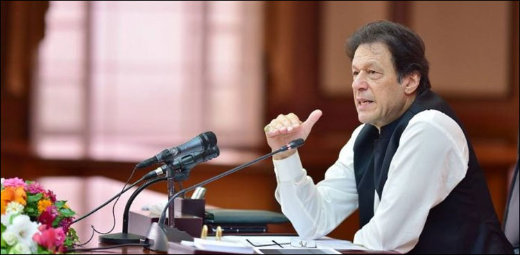 Imran Khan