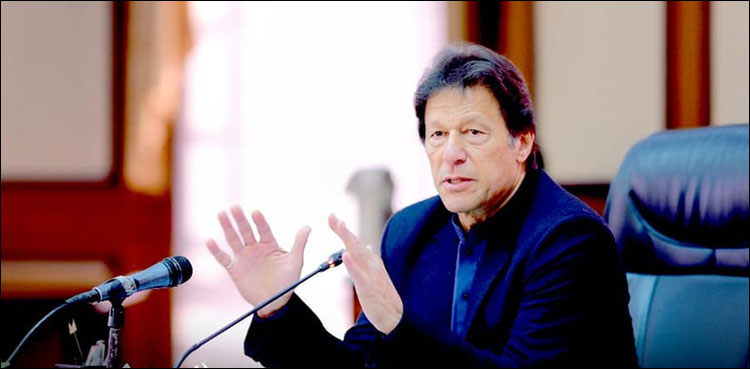 رمضان میں کسی صورت مہنگائی نہیں ہونی چاہیئے: وزیر اعظم کی سخت ہدایت