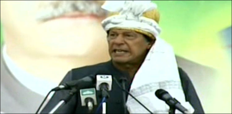 شوق سے اسلام آباد آئیں اور ایک ہفتہ دھرنا دے کر دکھا دیں، وزیراعظم کا زرداری کو چیلنج