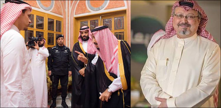 جمال خاشقجی قتل، بیٹے نے دیت کی رقم لینے کی تردید کردی، انصاف کے لیے پرامید