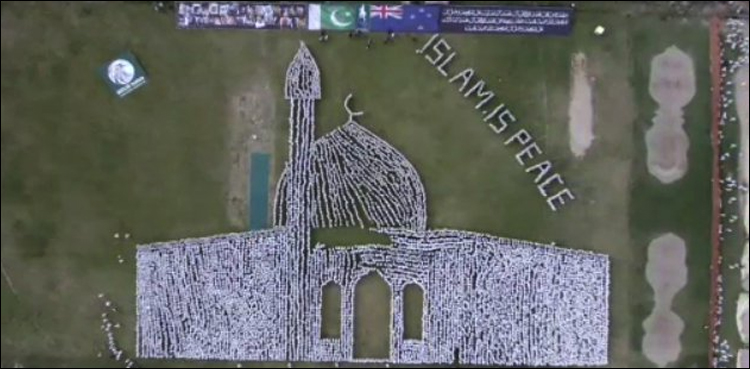 سانحہ کرائسٹ چرچ، شہدا سے اظہار یکجہتی کے لیے جھنگ میں ہزاروں افراد کا انوکھا اقدام