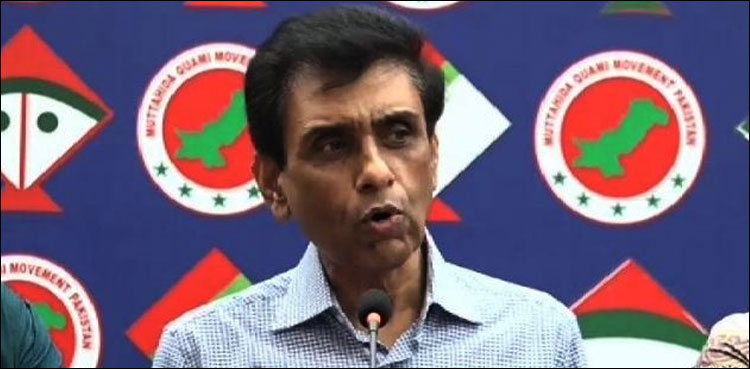 ایم کیو ایم پاکستان کا وزیر اعظم عمران خان سے سندھ میں مداخلت کا مطالبہ
